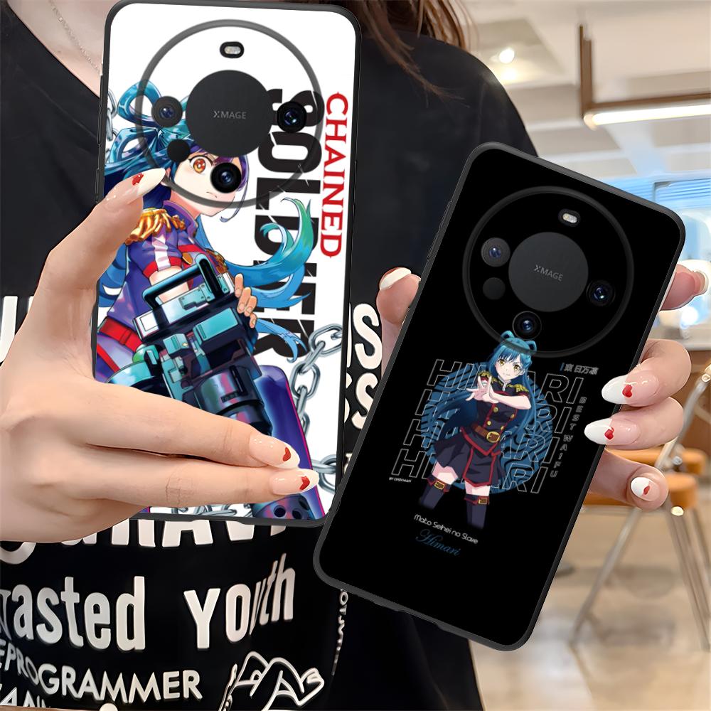 Huawei Mate 60 - Casing Ponsel Mato seihei no slave
