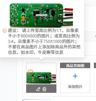 Muscle Sensor Emg - Modul Elektroda Sensor Biosensor EMG Modul